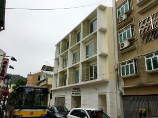 Asia Boutique Inn Taipa  Exterior photo